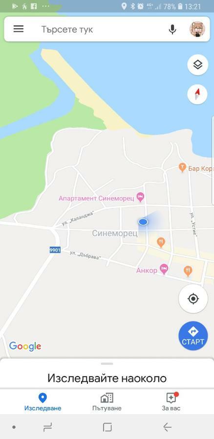 Свети Никола Hotel Sinemoretz Eksteriør billede